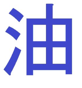 qwertysage logo